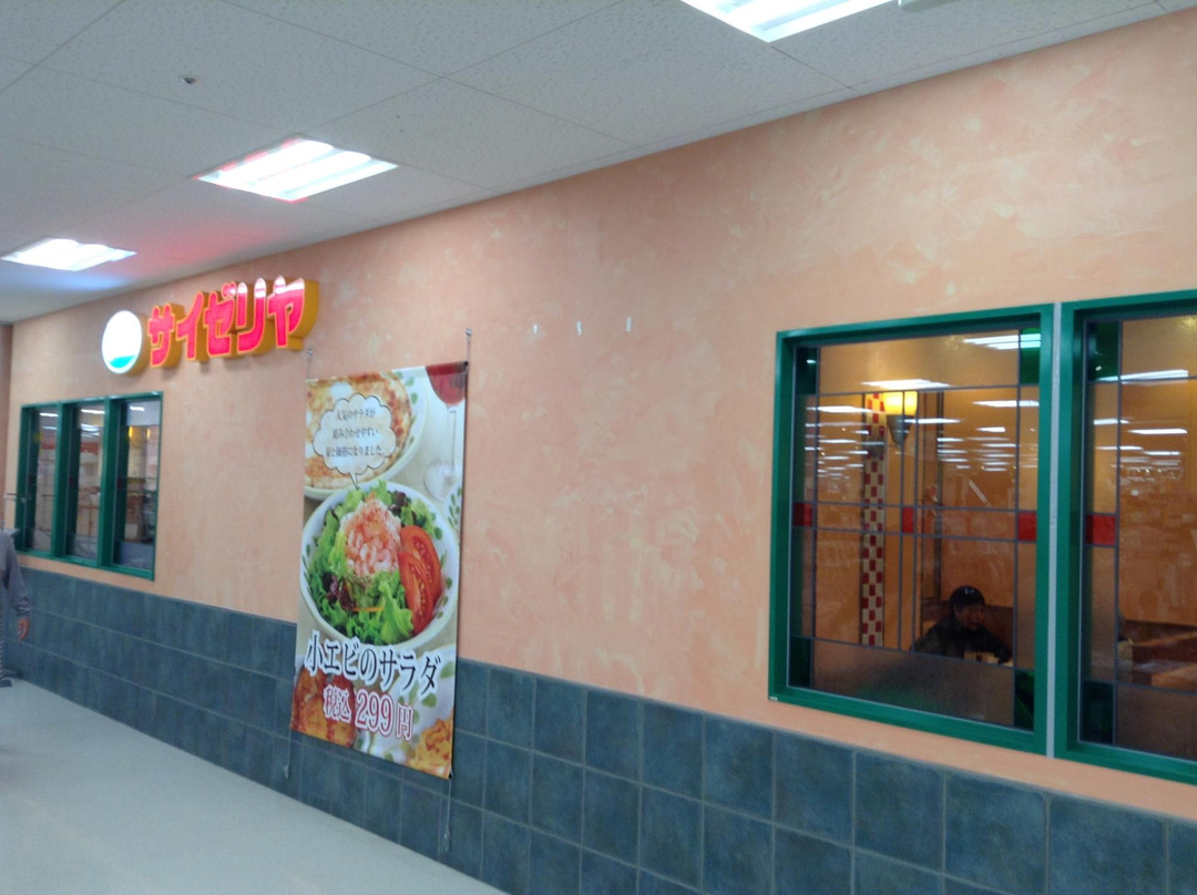 サイゼリヤ イトーヨーカドー安城店