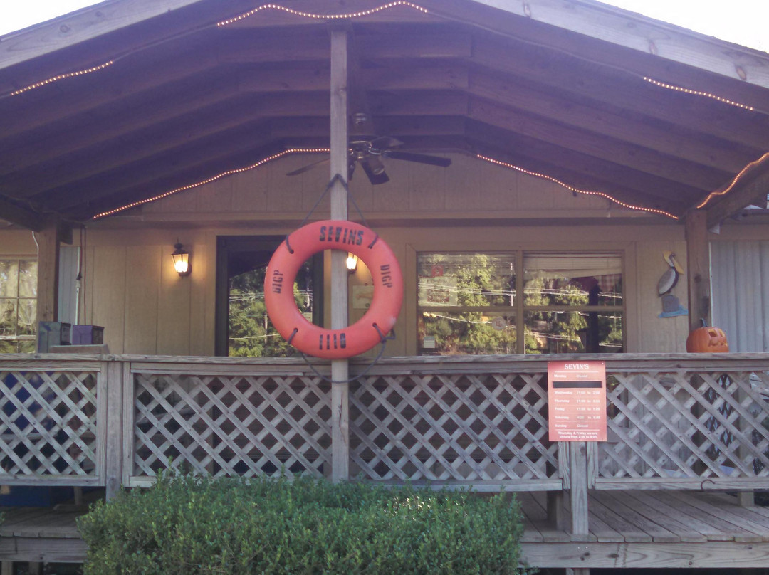 Spearsville餐馆和美食-Sevin's