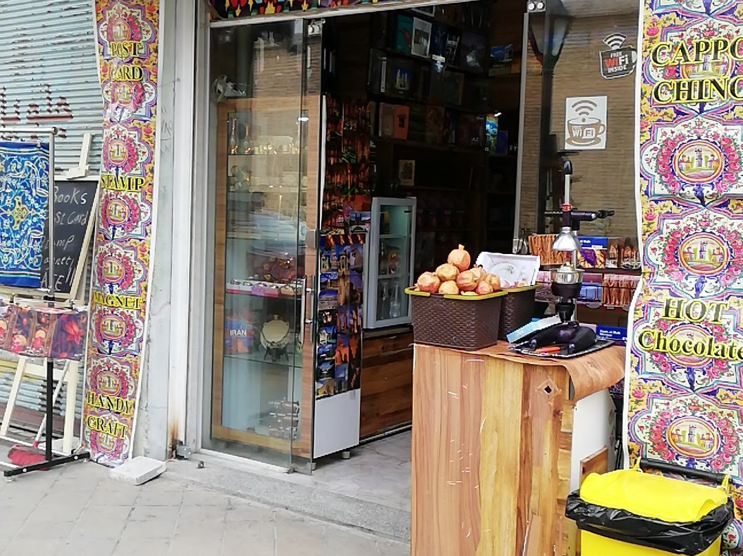 Shiraz Cafe Book Shop