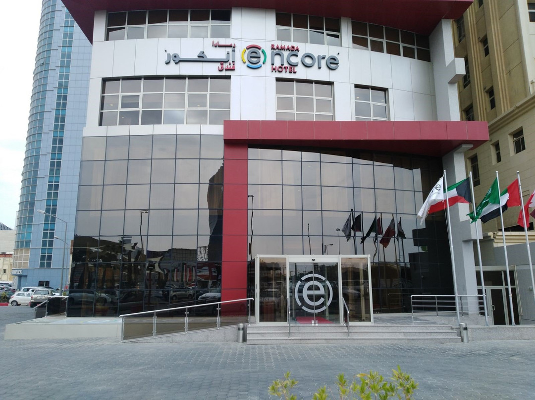 Ramada Encore by Wyndham Kuwait Downtown主图