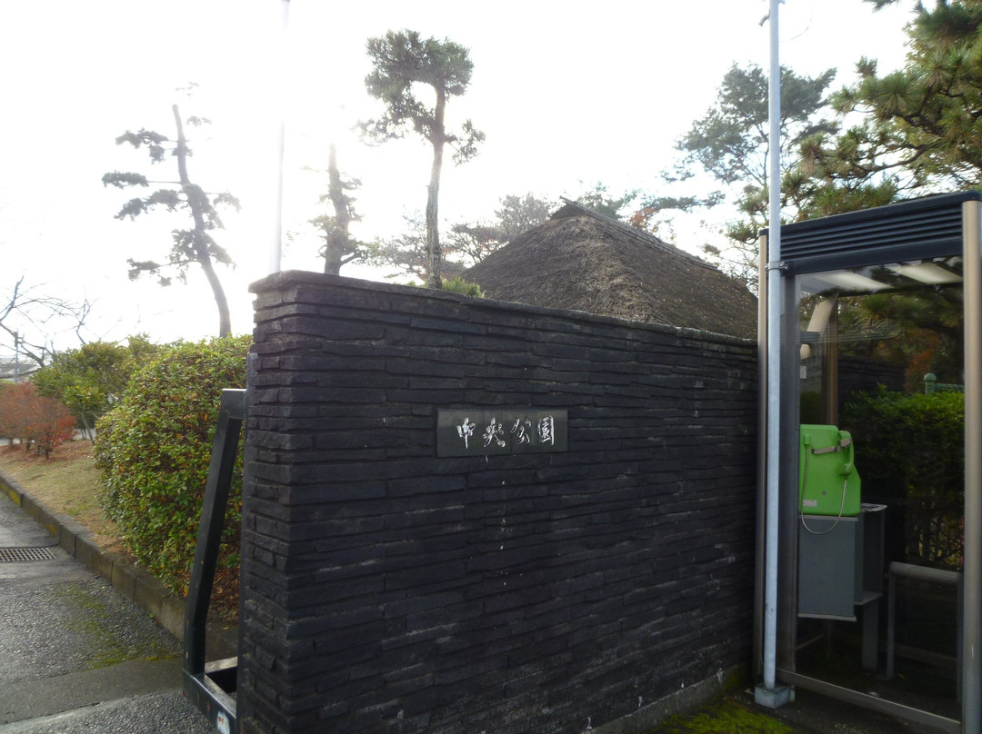 Chuo Park-裾野市必去景点