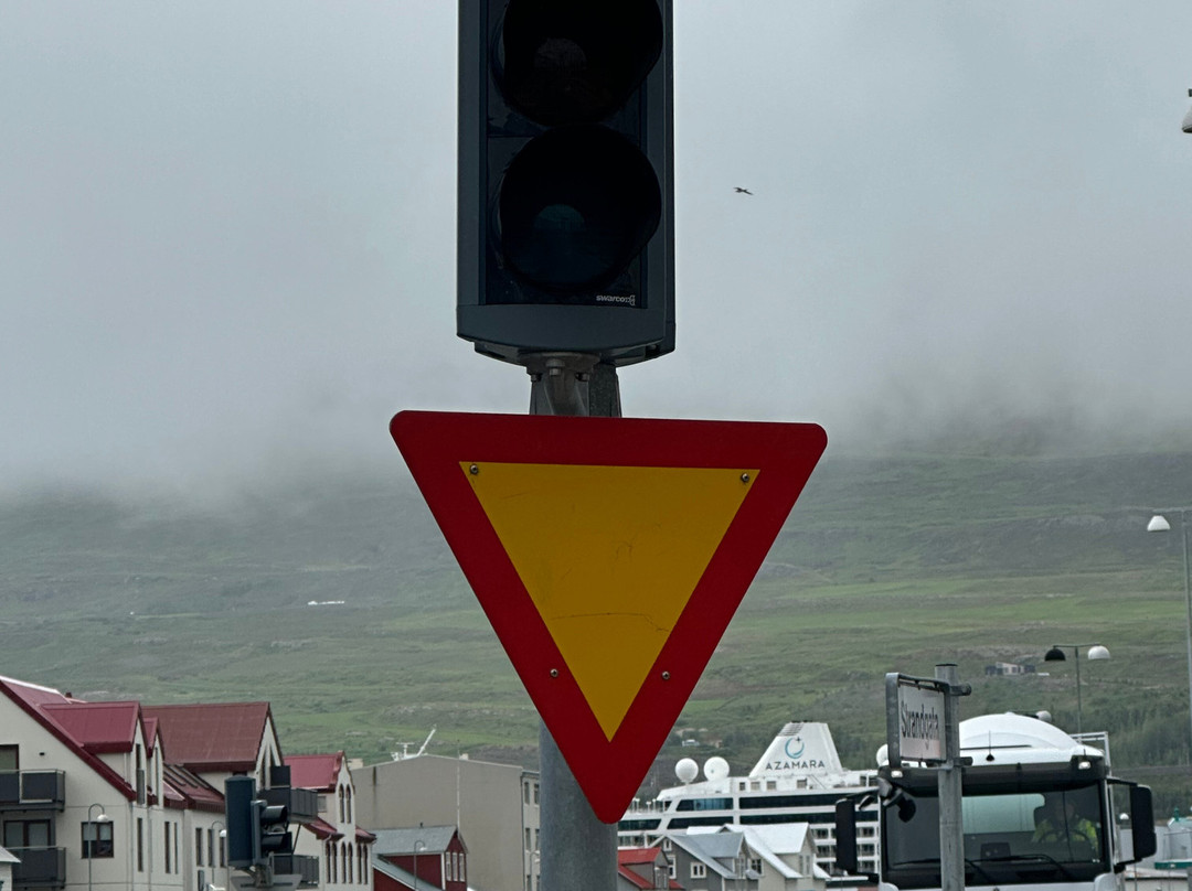 Hearts in Akureyri景点图片