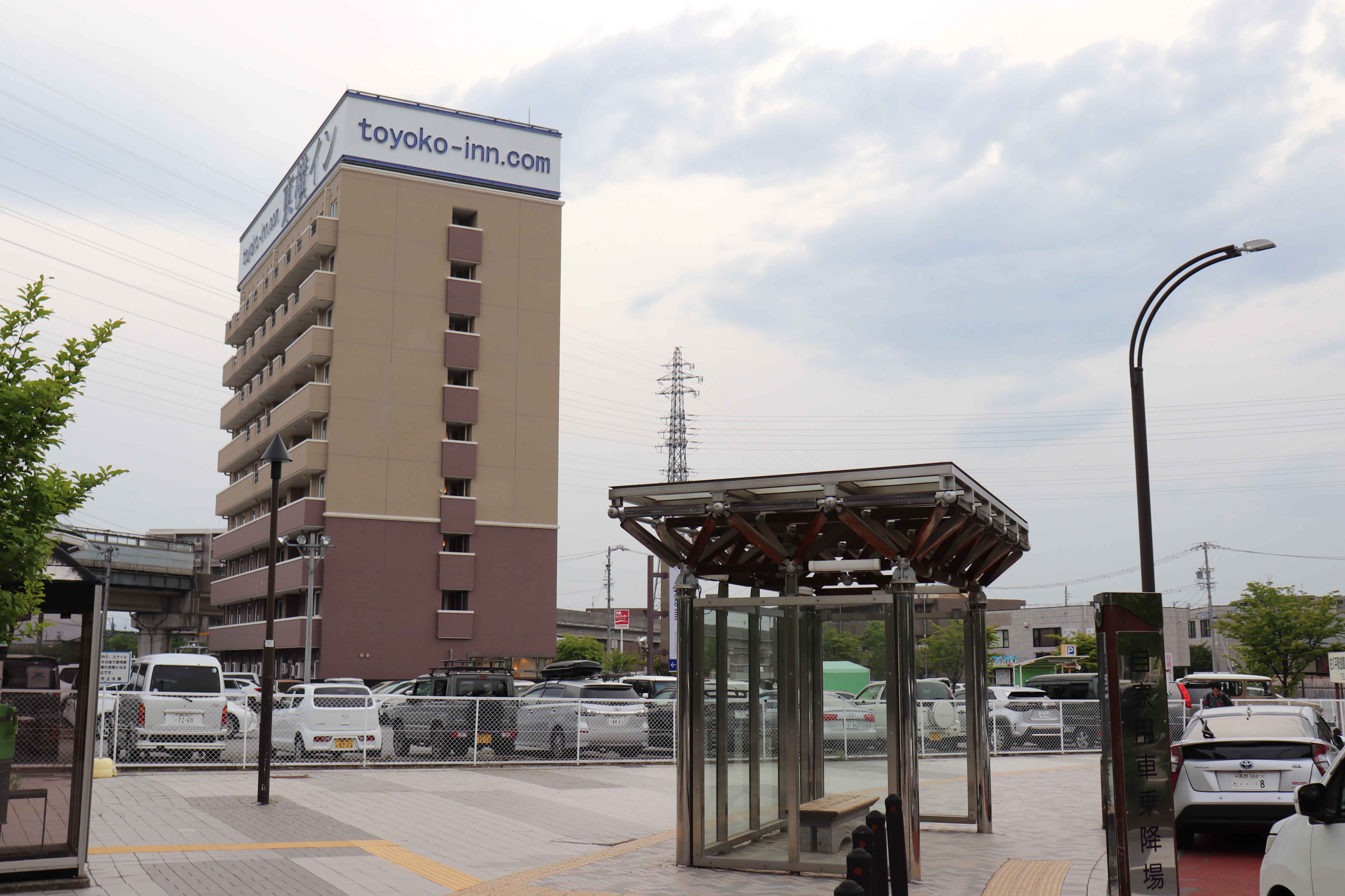 Toyoko Inn Sakudaira Station Asama-Guchi-浴室