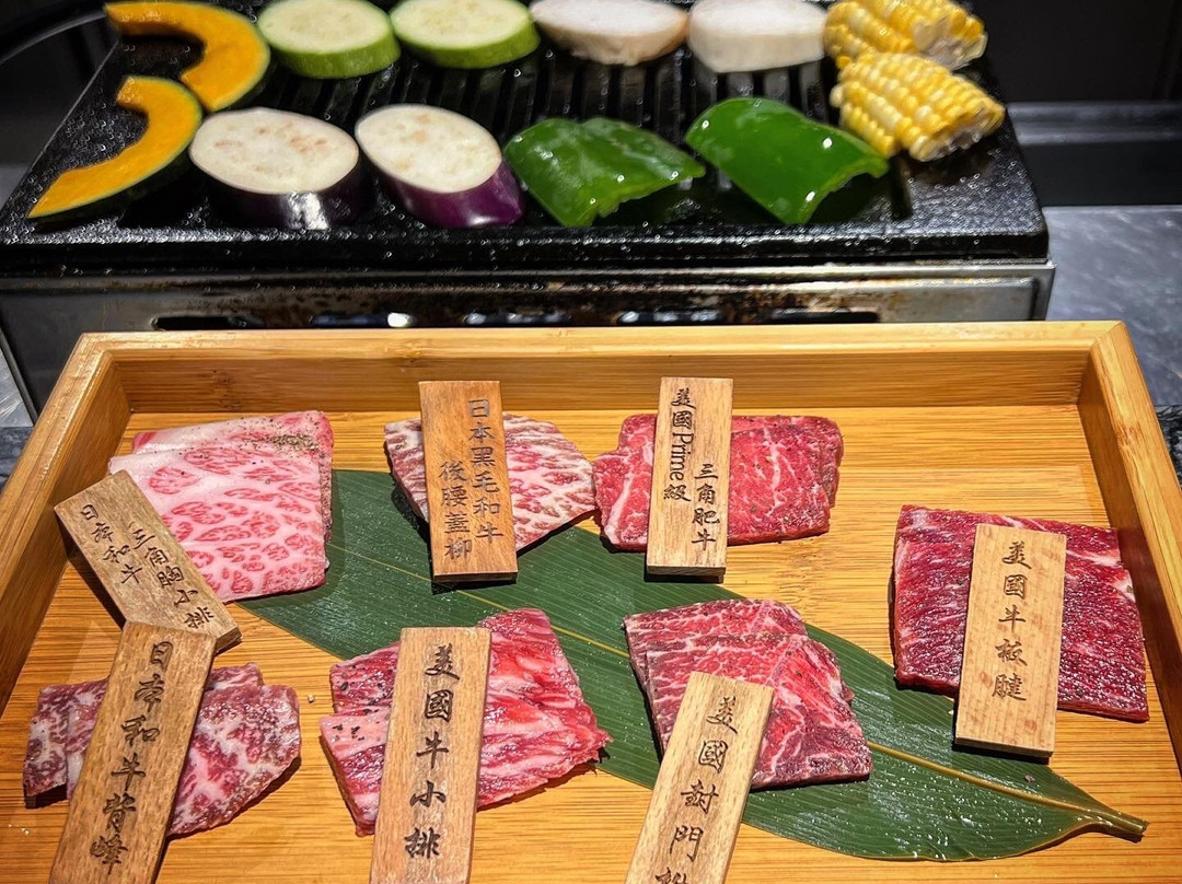 Yakiniku Shin