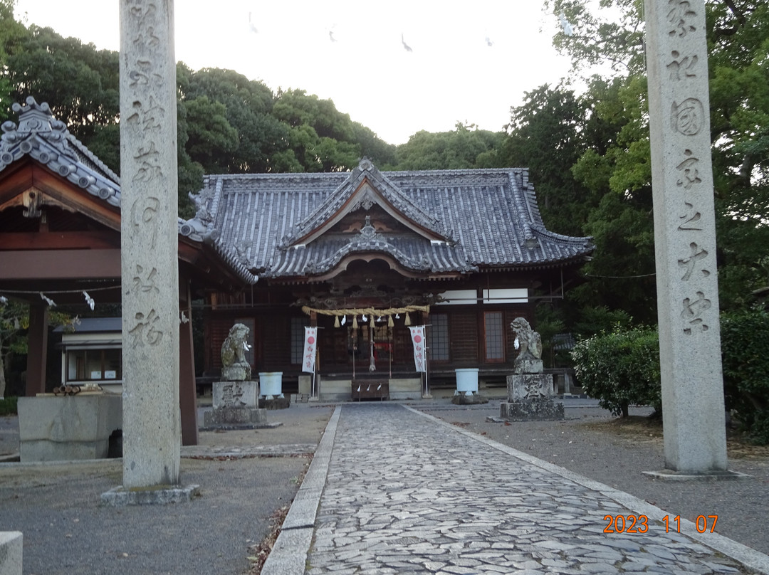 Tennoji Kosho Temple景点图片