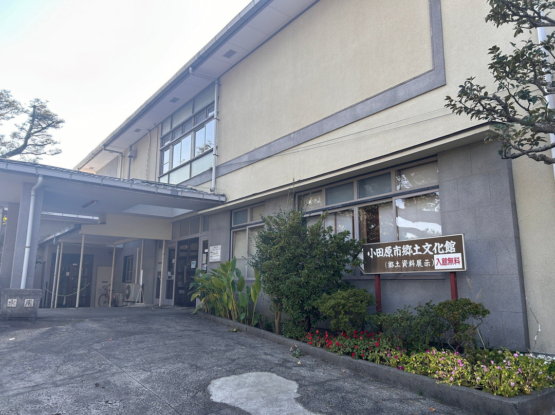Odawara City Local Culuture Museum-小田原市必去景点
