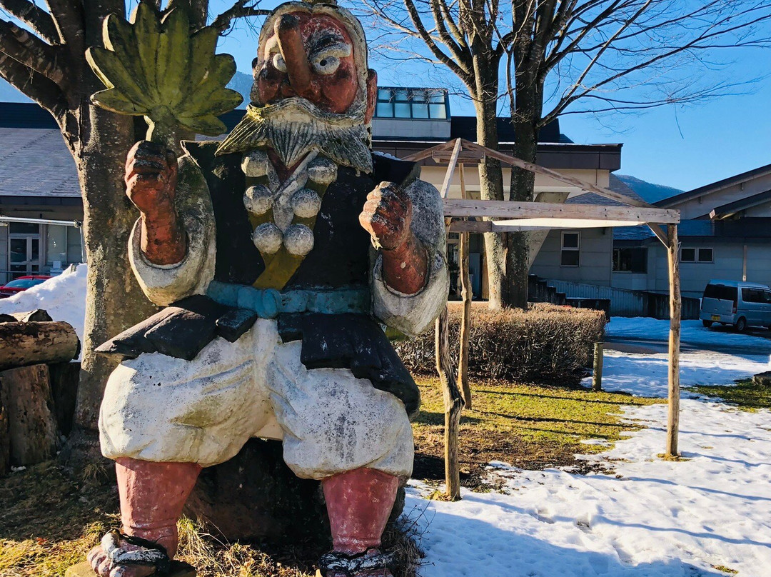 Tengu no Yakata-饭纲町必去景点