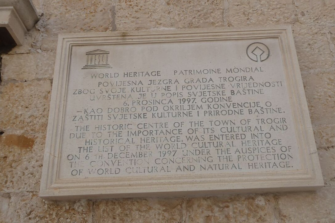 Ayuntamiento Trogir景点图片
