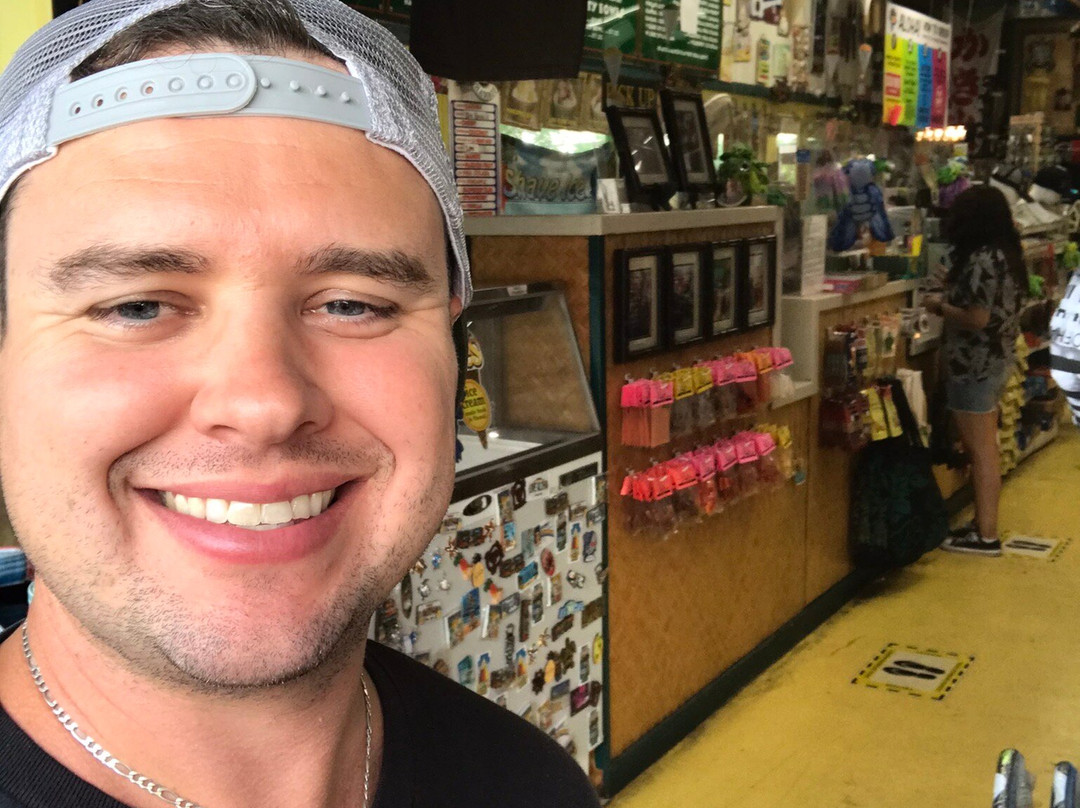 阿洛哈超级商场-哈雷瓦必去景点