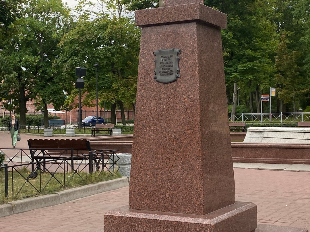 Monument 300 Years Anniversary of Kronshtadt景点图片