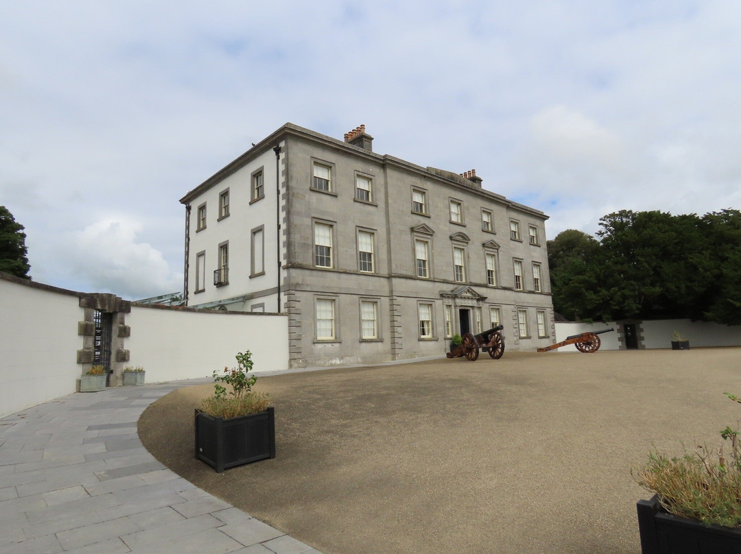 Oldbridge Estate/Battle of the Boyne Visitors Centre景点图片