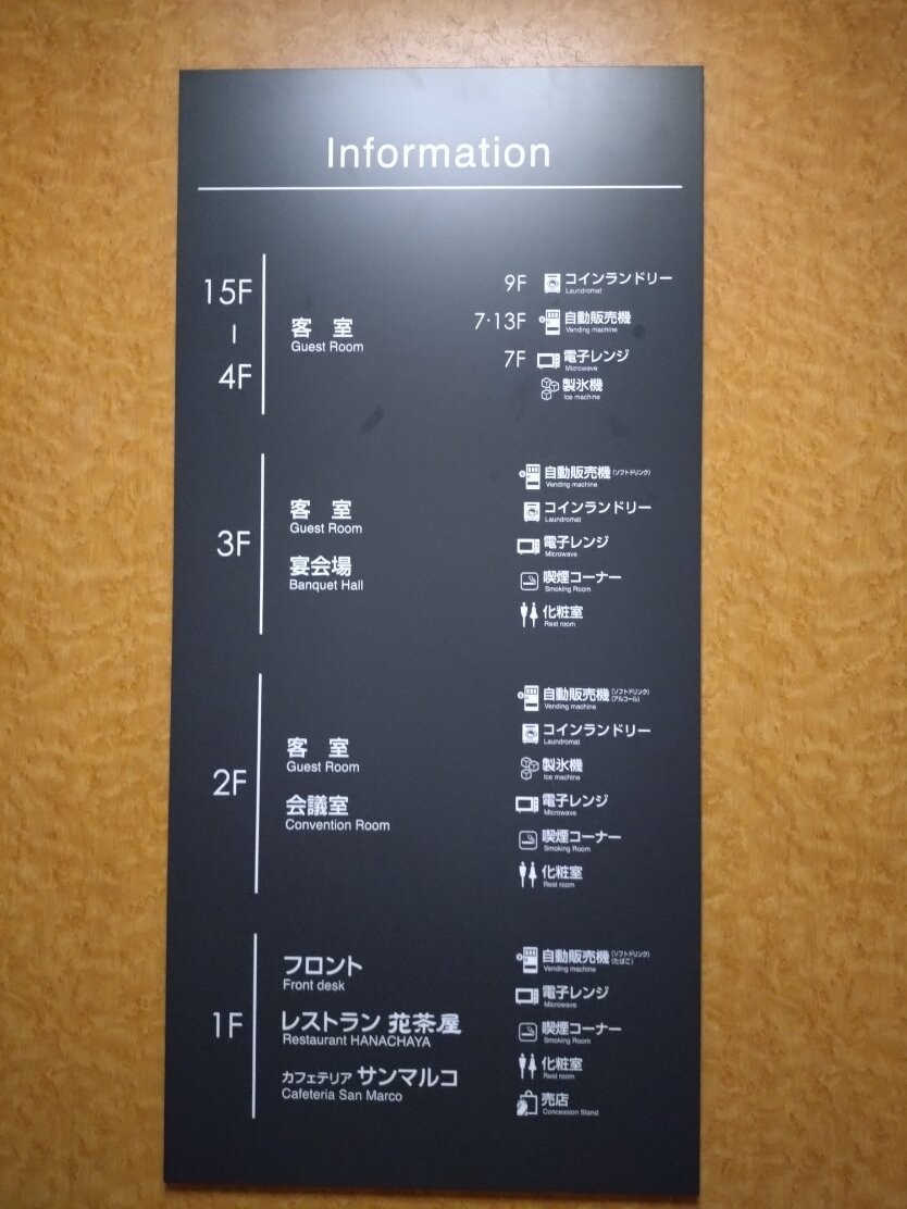 露樱GRANTIA小牧店-官方