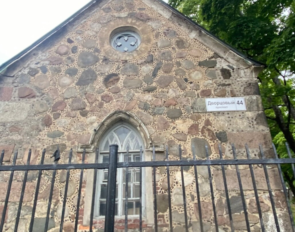 Guardhouse Gatehouse