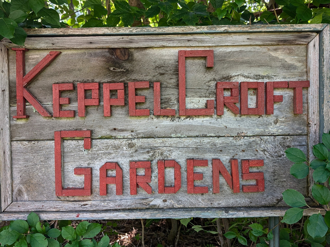 Keppel Croft Gardens景点图片