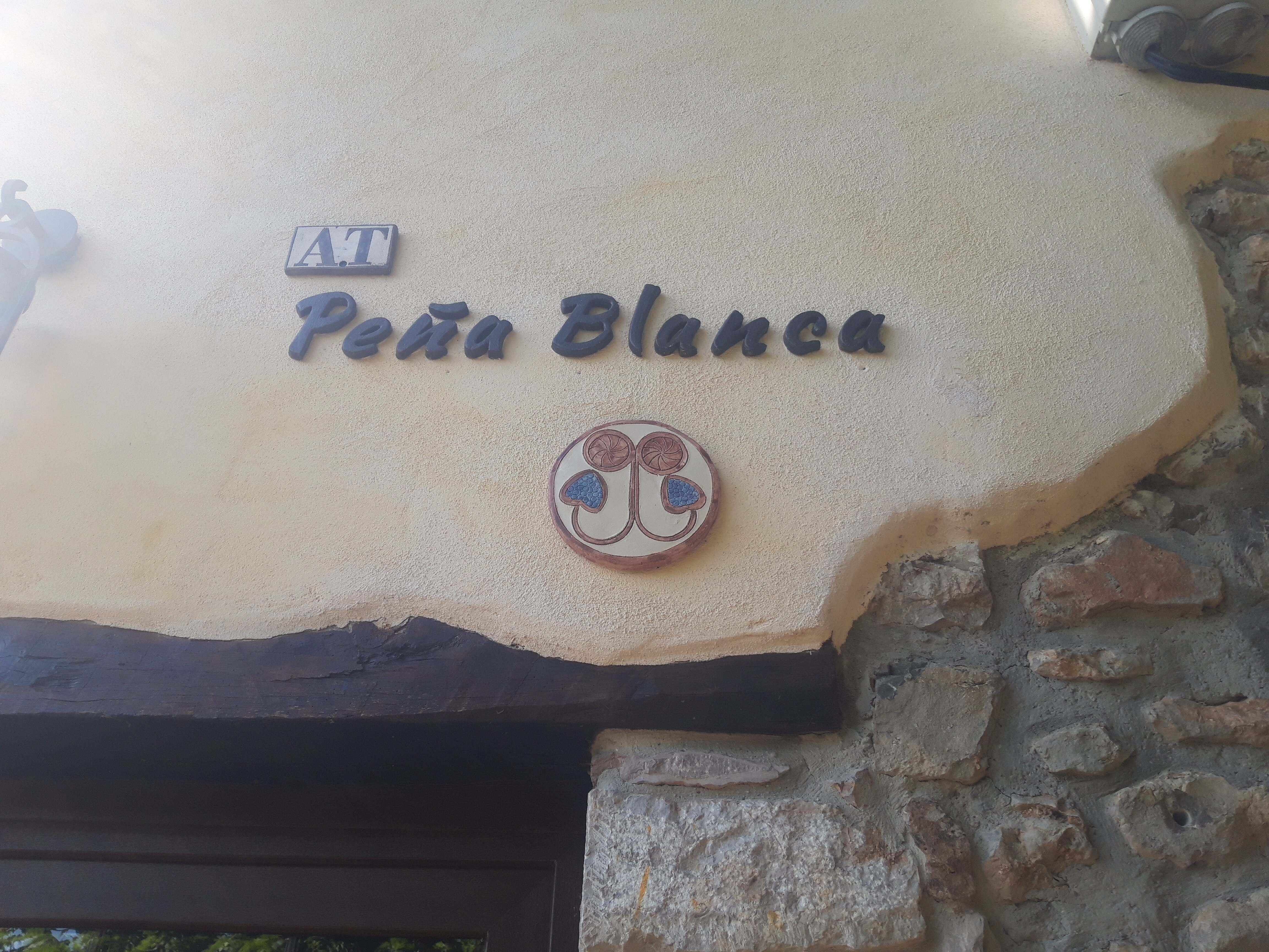 Casa Rural La Cortina-官方