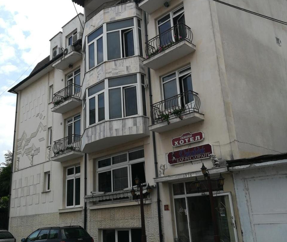 Family Hotel George Svilengrad主图