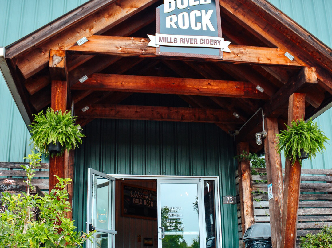 Bold Rock Mills River Cidery景点图片