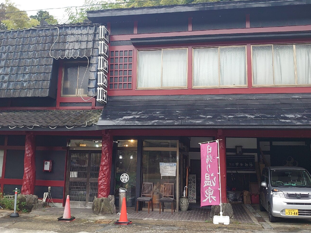 Sugawara主图