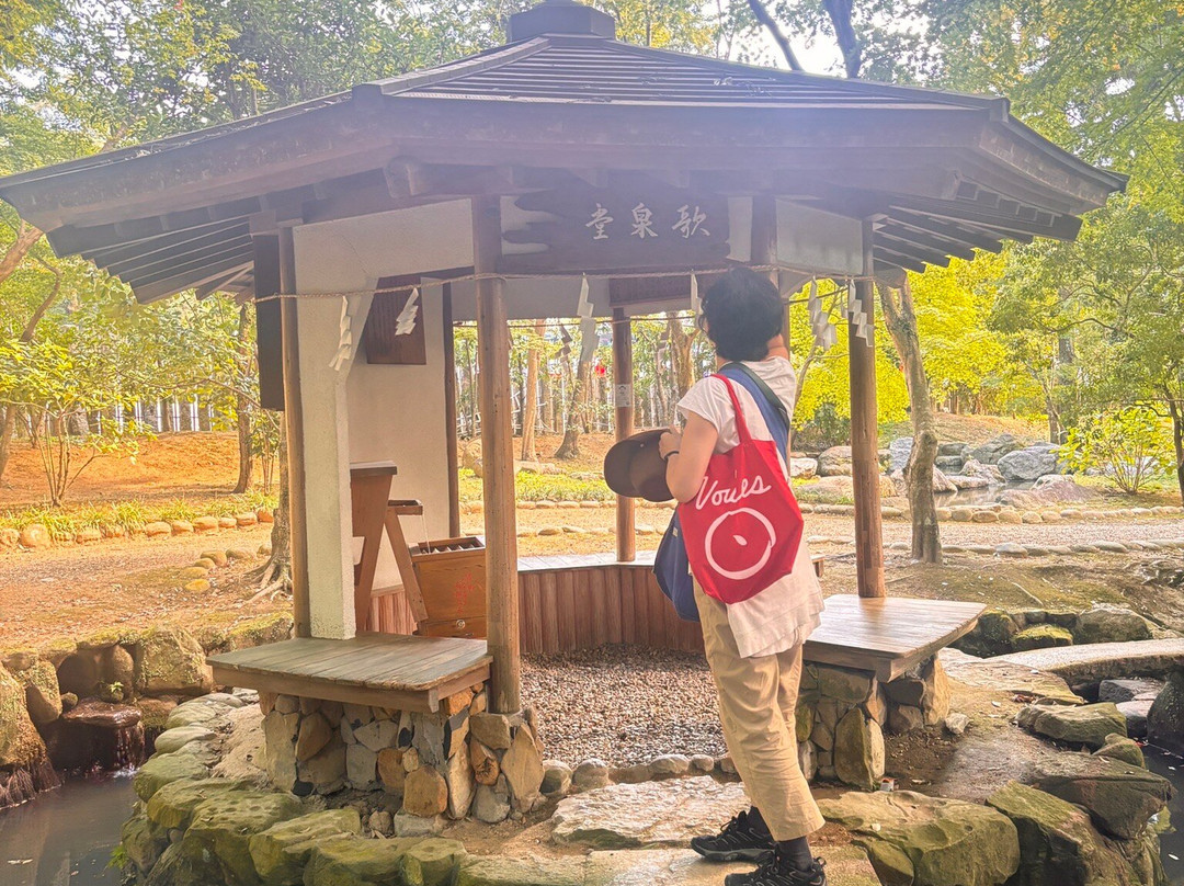 Manyo Botanical Garden-市川市必去景点