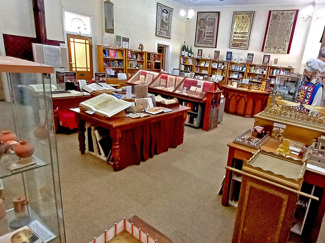 The Bible Museum