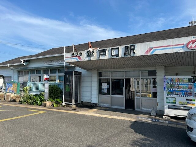Tabira-Hiradoguchi Station景点图片
