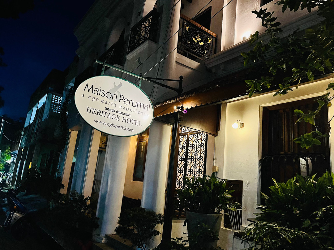 贝鲁马尔庄园酒店主图