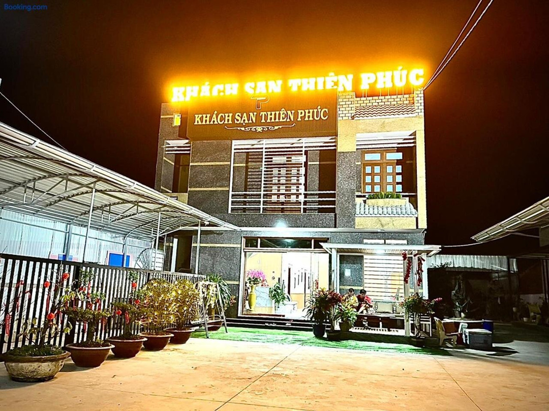 添福大酒店