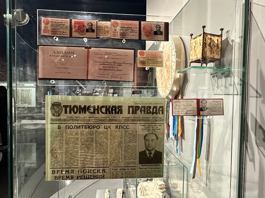 The Chernomyrdin Museum-Chernyi Otrog必去景点