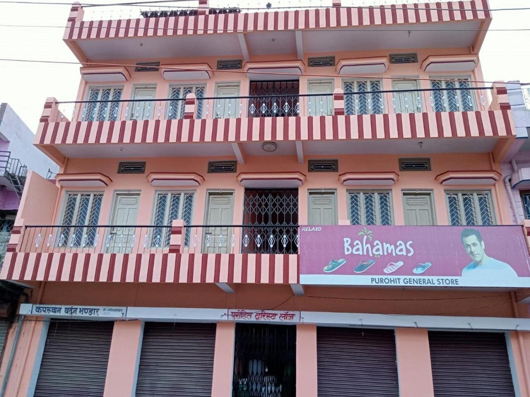 Purohit Lodge B&B by StayApart