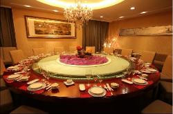 邹城企业家俱乐部