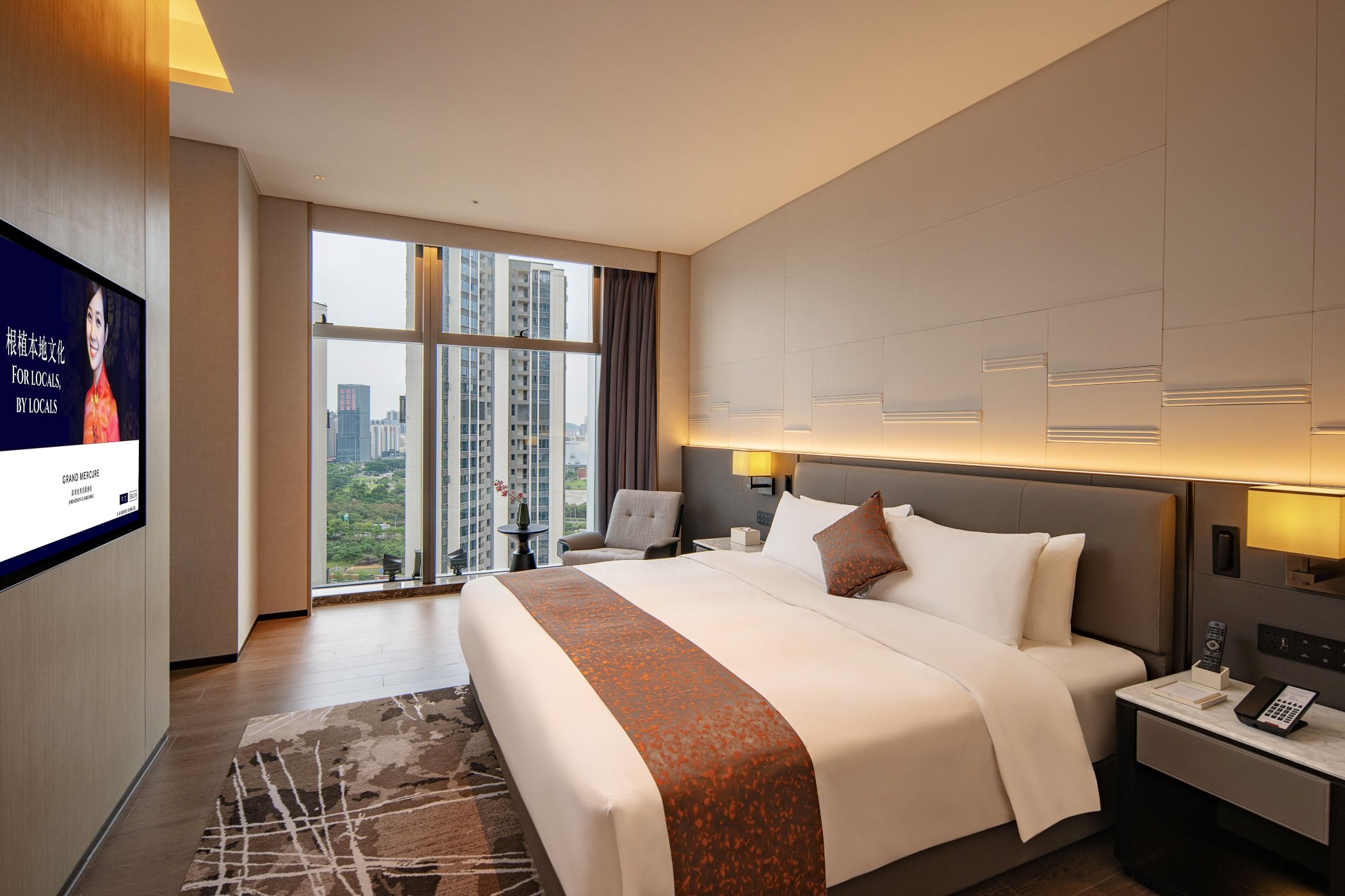 深圳光明美爵酒店-客卧