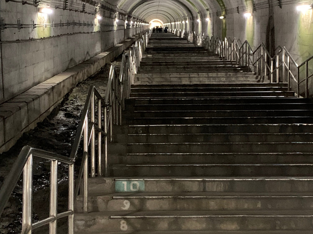 Doai Station景点图片