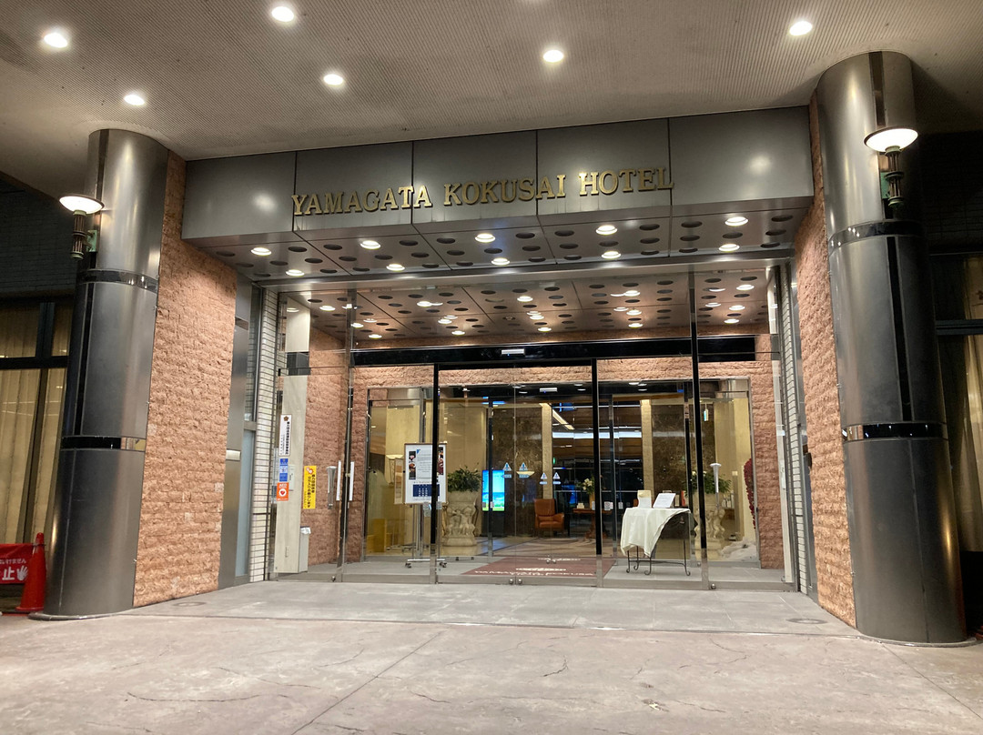 山形国际酒店主图