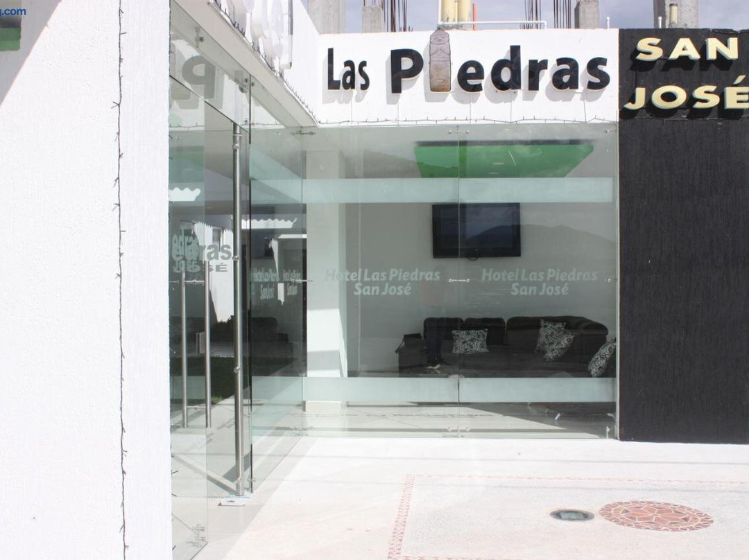 Isnos酒店住宿-Hotel Las Piedras San Jose