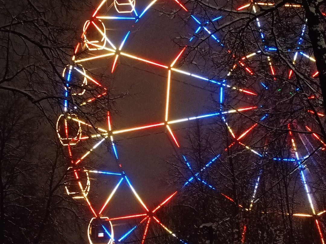 Gorky Central Amusement Park-彼尔姆必去景点