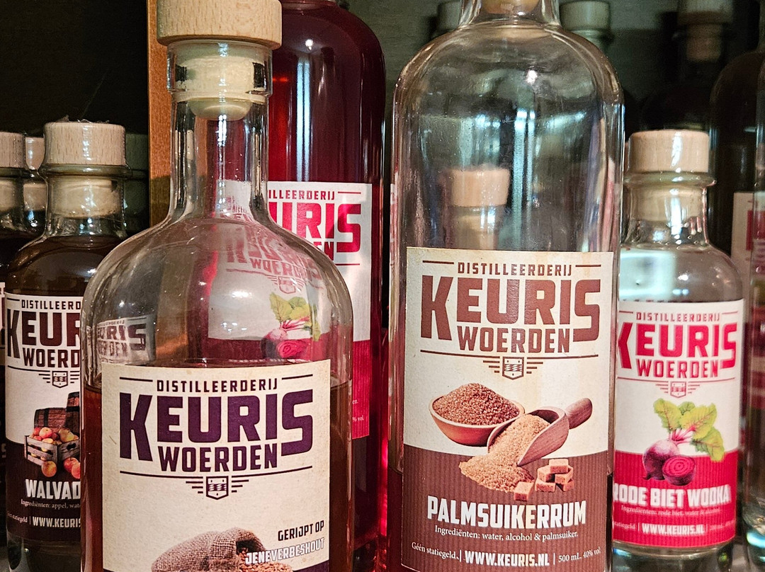 Distilleerderij Keuris-乌特勒支必去景点