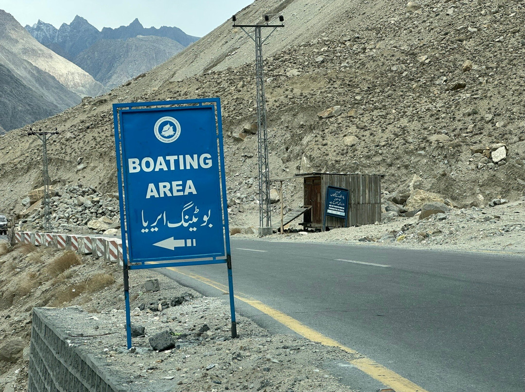Attabad lake-罕萨必去景点