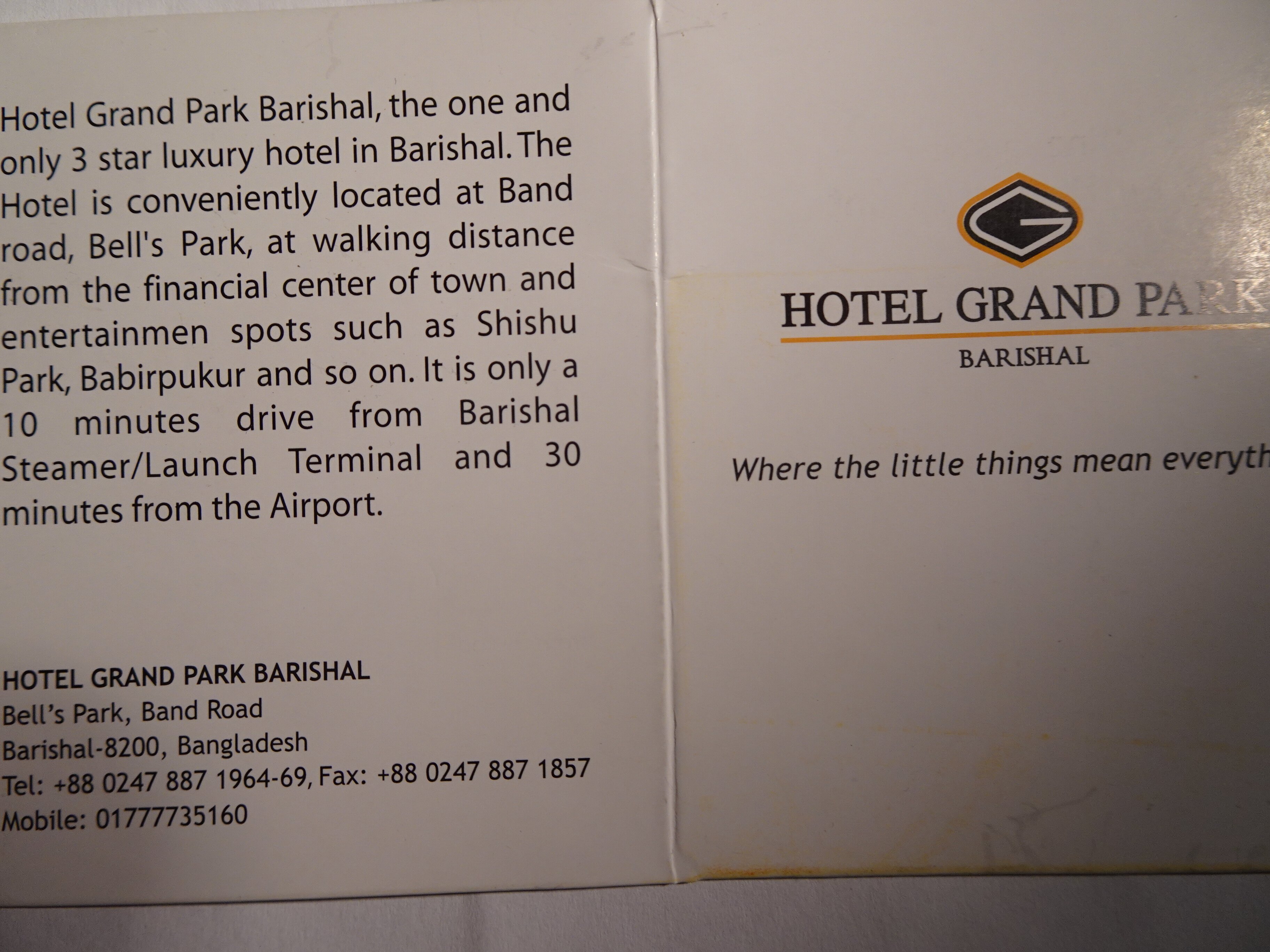 Hotel Grand Park-官方