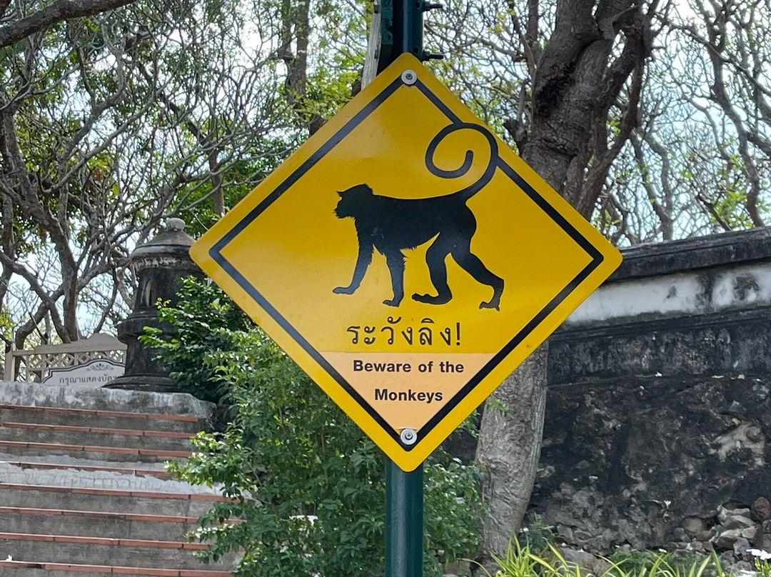 拷汪行宫景点图片