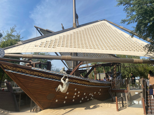 Nakilat Adventure Ship Playground-多哈必去景点