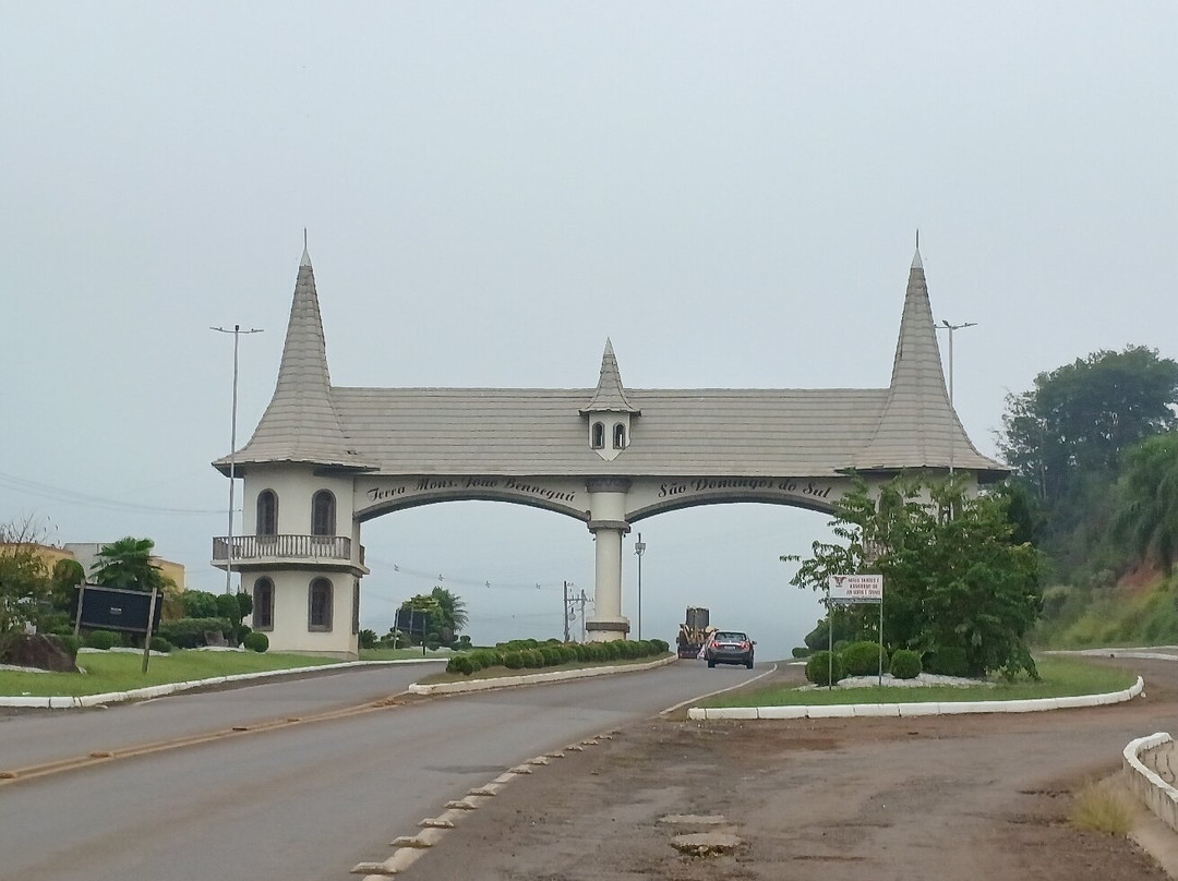 Igreja Matriz São Domingos景点图片