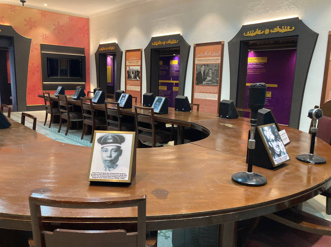 Brunei History Center-斯里巴加湾必去景点