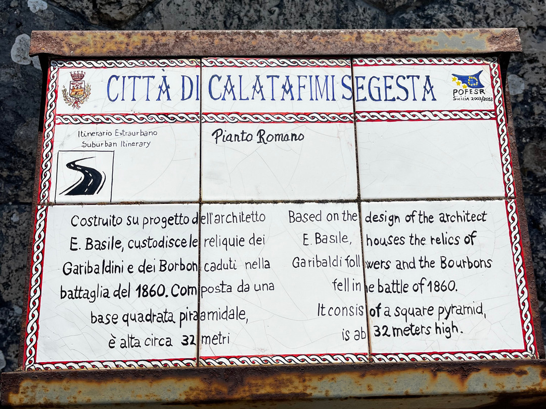 Monumento e Museo di Pianto Romano-Calatafimi-Segesta必去景点