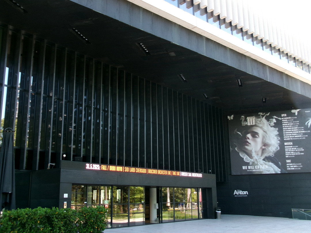 Landestheater Linz (Musiktheater)-林兹必去景点