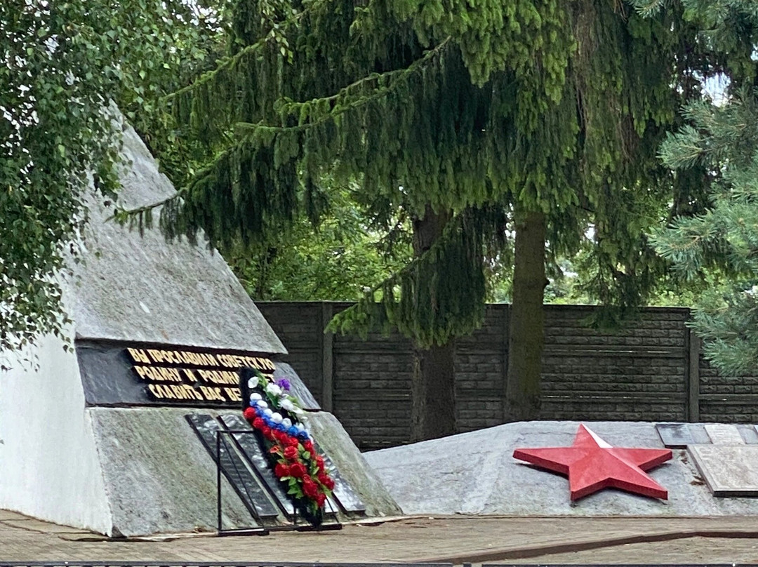 Mass grave of Soviet Soldiers-Orlovka必去景点