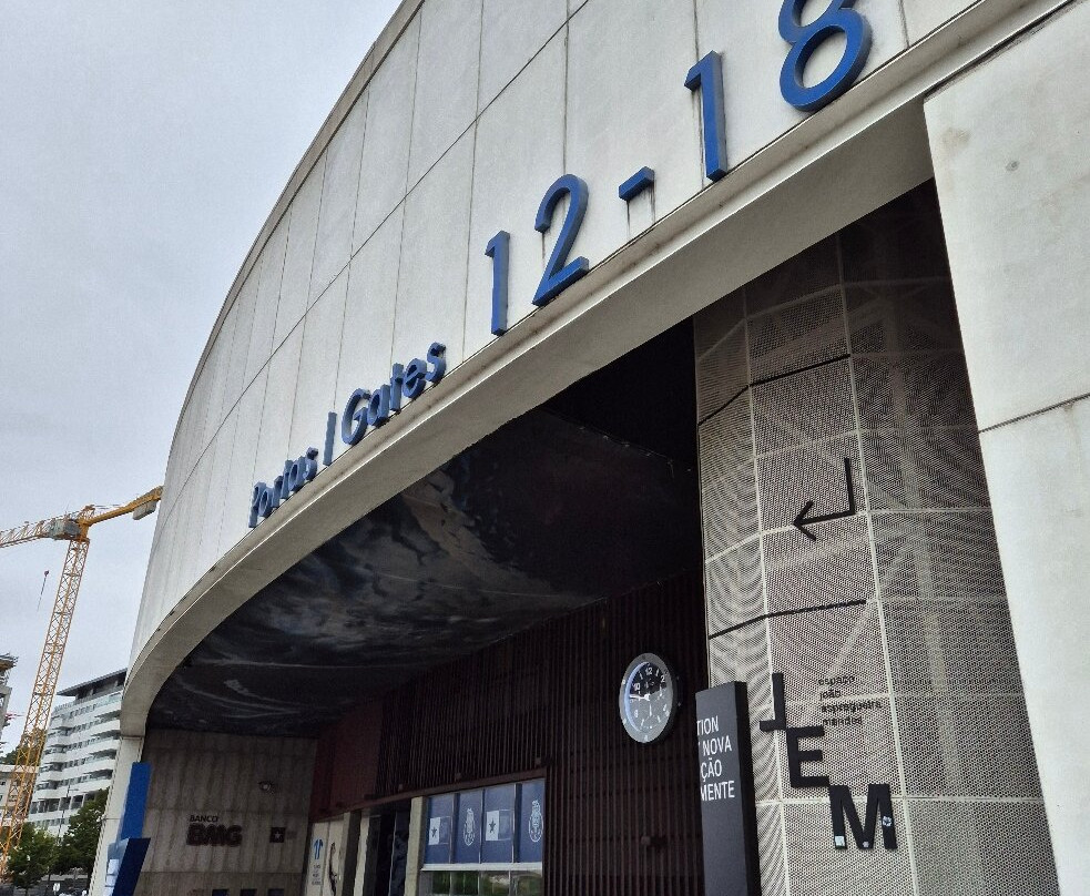 Estádio do Dragão-波尔图必去景点