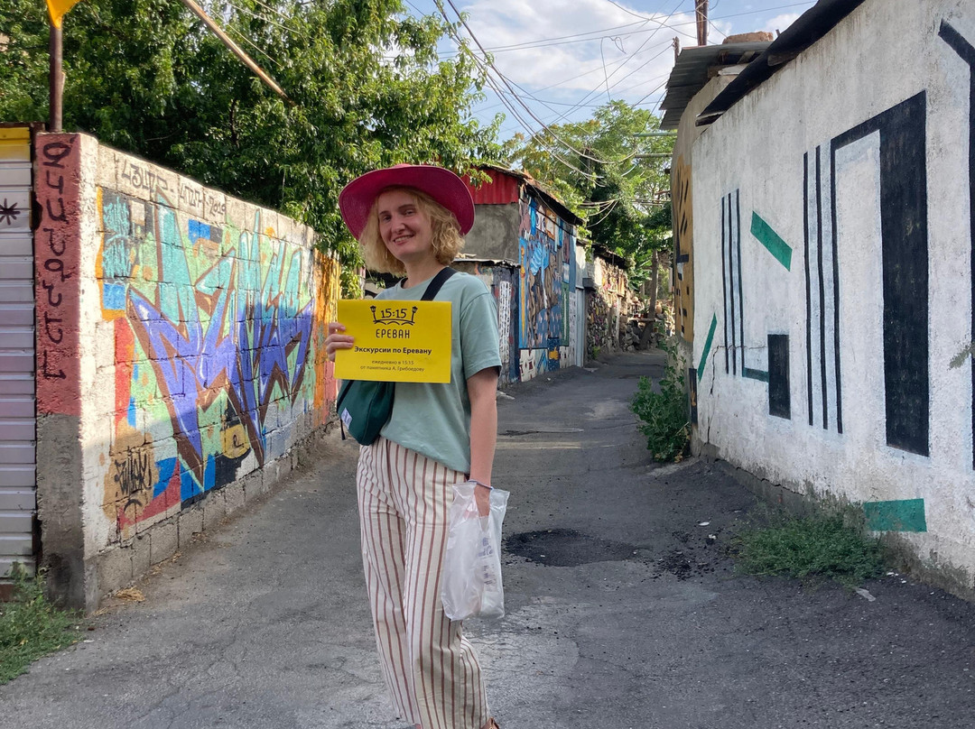 Yerevan at 15:15-埃里温必去景点