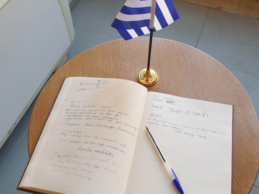 Mouseío Stratiotikís Istorías Chromonastiríou-Chromonastiri必去景点