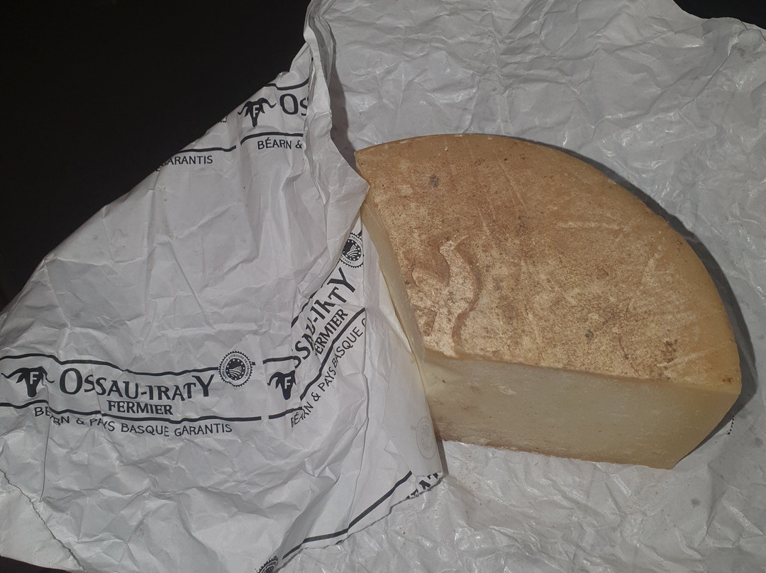 Centre d'interpretation de l'AOP Ossau Iraty-Espelette必去景点