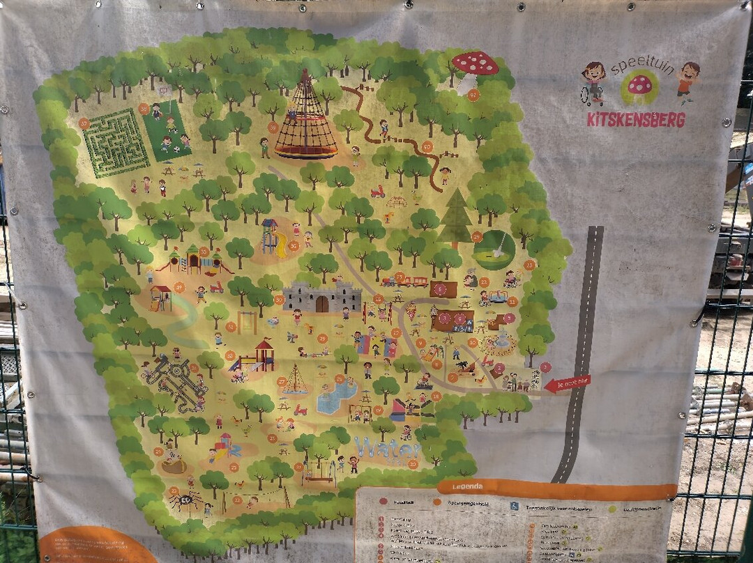 Speeltuin Kitskensberg Roermond-鲁尔蒙德必去景点